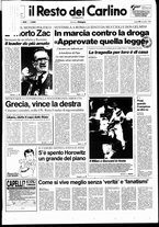 giornale/RAV0037021/1989/n. 305 del 6 novembre
